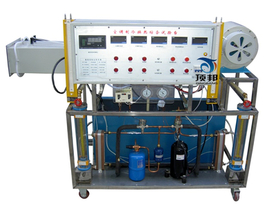 空調、制冷、換熱綜合實驗臺-上海頂邦教育設備制造有限公司